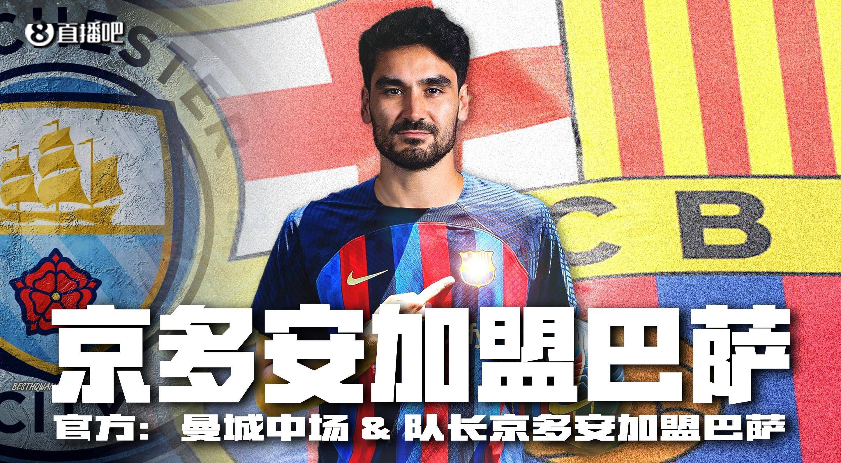 很快。